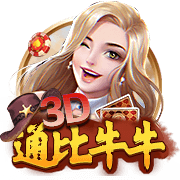 7号秀费尔斯再添纹身 胸前纹满生涯球衣