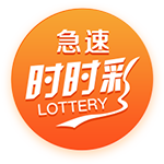 👍一中国球迷连脱6件穆雷球衣赤膊激情庆祝 引穆雷兴奋互动！