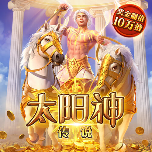 手握7号签！步行者官方晒历史第7顺位球星：库里/穆雷/兰德尔在列