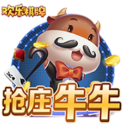 穆雷：夺冠了每个人都能赚大钱 恭喜布鲁斯