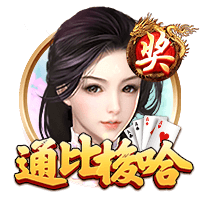 迪林厄姆：华子会鼓励我们年轻人 他真心希望看到我们发光发热