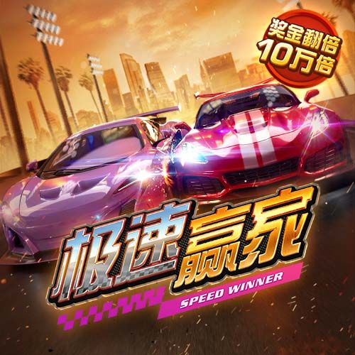埃奇库姆：以前喜欢詹韦 现在最喜欢华子&我们都攻守兼备有爆发力