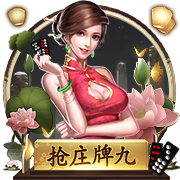 😂节目效果满分啊！约基奇中国行整活之与中国高铁赛跑！
