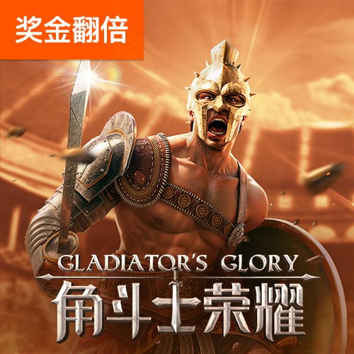 娱乐星空下载app桌面版客户端