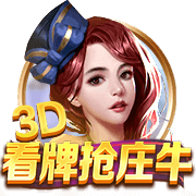 球衣记者更新：小波特在篮网将穿17号 队史上一位是施罗德