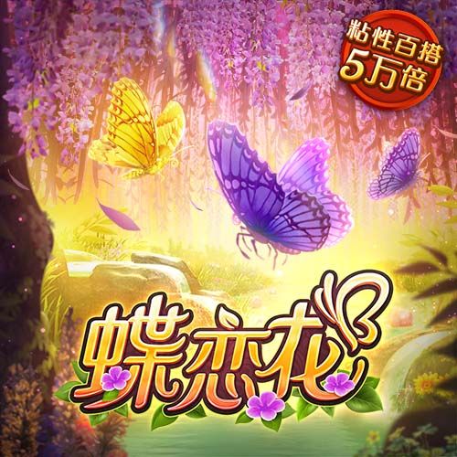 球员→舞者→解说员！美媒：香波特成香饽饽 多家转播方展开争夺