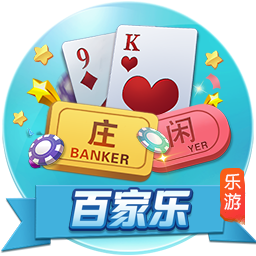来看上季交税情况！湖人5347万 太阳1.5亿😱 雷霆等队平分2.3亿
