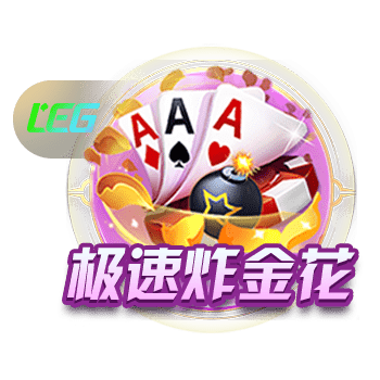 手握7号签！步行者官方晒历史第7顺位球星：库里/穆雷/兰德尔在列