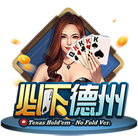 冠军后卫😉穆雷发推：大家最喜欢的季后赛比赛是？