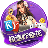 娱乐星空下载app手机版
