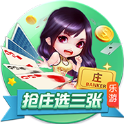 娱乐星空下载app讲解