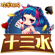 阿斯：什琴斯尼&霍安