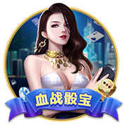 相当美味！约基奇来到北京 尝试北京烤鸭趣事连连