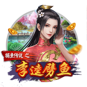 段冉观看约基奇中国行！后者与粉丝互动投篮 表示一切太棒了