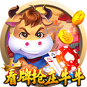 穆雷联盟最好控卫？KG：欧文&东契奇&莫兰特还在 至少4人比他强