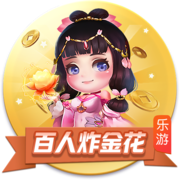 彻夜狂欢！掘金全队前往赌城拉斯维加斯酒吧蹦迪