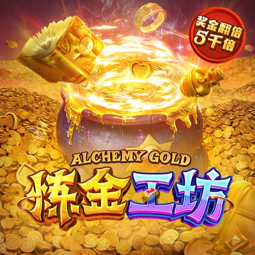 美记：火箭追求过骑士的迪恩