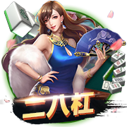 相当美味！约基奇来到北京 尝试北京烤鸭趣事连连