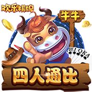 名嘴排现役前五三人组：詹姆斯/浓眉/里夫斯比布克/KD/比尔强