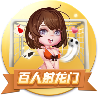 穆雷：夺冠了每个人都能赚大钱 恭喜布鲁斯