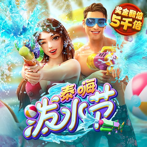 娱乐星空下载app免费版