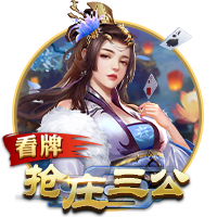 娱乐星空下载app客户端