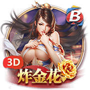 近10年全美第1高中生现状如何？华子起飞 两人水了 约什成就☘️