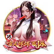 娱乐星空下载app正式版