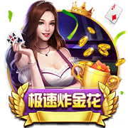 Shams：黄蜂将与安东尼奥